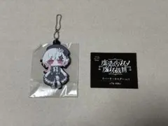 2026年最新】桜羽エマの人気アイテム - メルカリ