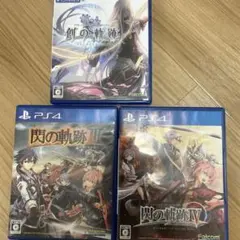 2026年最新】閃の軌跡Ⅳの人気アイテム - メルカリ