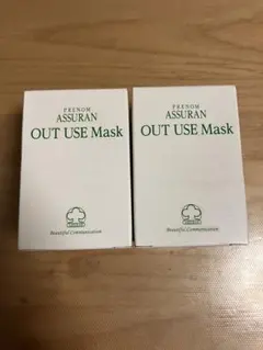 2026年最新】アシュラン マローマスクの人気アイテム - メルカリ