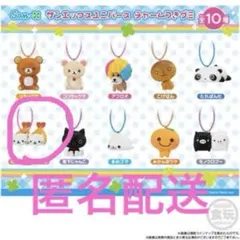 2026年最新】にゃんにゃんにゃんこ キーホルダーの人気アイテム - メルカリ