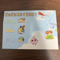2026年最新】ANA・ポケモンジェット・ピンバッチの人気アイテム - メルカリ