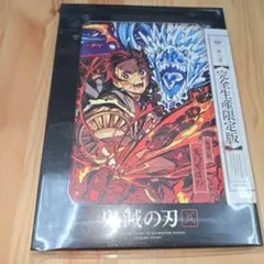 2026年最新】鬼滅の刃 dvd 立志編の人気アイテム - メルカリ