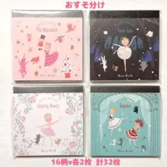 2026年最新】シンジカトウ shinziの人気アイテム - メルカリ