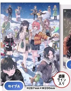 2026年最新】ぽんかん8 アクリルボードの人気アイテム - メルカリ