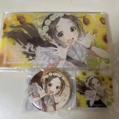 2026年最新】倉本千奈 誕生日の人気アイテム - メルカリ