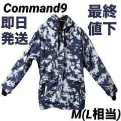2026年最新】スノーボード COMMAND9の人気アイテム - メルカリ
