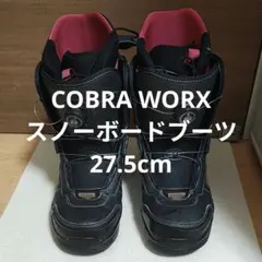 2026年最新】COBRAWORX ブーツ(男性用)の人気アイテム - メルカリ