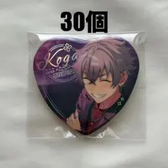 2026年最新】大神晃牙 缶バッジの人気アイテム - メルカリ