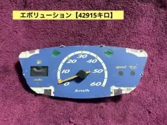 2026年最新】メーター ZR SA16Jの人気アイテム - メルカリ