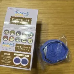 2026年最新】クッキーモールド あんスタの人気アイテム - メルカリ