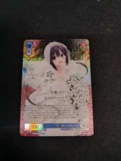 2026年最新】ヴァイス sspの人気アイテム - メルカリ