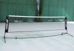 2026年最新】ヨネックス ポータブルネット ソフトテニス用の人気