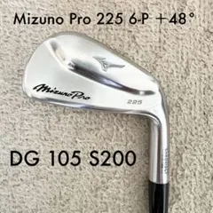 2026年最新】mizuno pro 225の人気アイテム - メルカリ