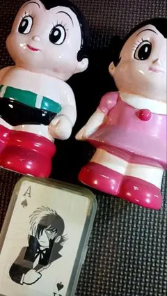 2026年最新】ウランちゃん 貯金箱の人気アイテム - メルカリ