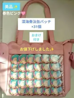2026年最新】痛バ あんスタの人気アイテム - メルカリ