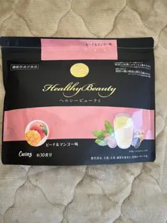 2026年最新】カーブスヘルシービューティの人気アイテム - メルカリ