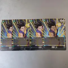 2026年最新】ドラゴンボールカードゲームの人気アイテム - メルカリ