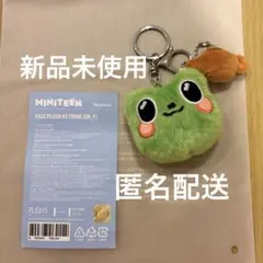 2026年最新】ミンハオ ぬいぐるみの人気アイテム - メルカリ