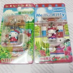 2026年最新】静岡限定キティーの人気アイテム - メルカリ