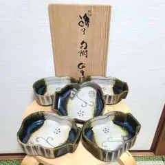2026年最新】加藤作助の人気アイテム - メルカリ