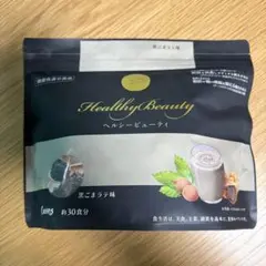 2025年最新】黒ごまラテ味の人気アイテム - メルカリ