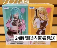 神成きゅぴ 八雲べに ぶいすぽっ！スケールフィギュア GiGO限定 2点