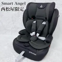2026年最新】スマートエンジェル ジュニアシートの人気アイテム - メルカリ