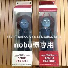 2026年最新】levi's ラグドールの人気アイテム - メルカリ