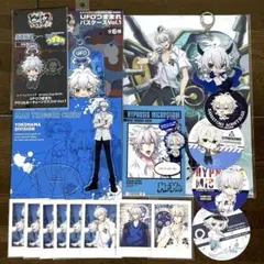 2026年最新】左馬刻 コースターの人気アイテム - メルカリ