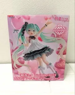2026年最新】初音ミク birthday amp+フィギュアの人気アイテム - メルカリ