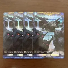 2026年最新】ヴァンガード リィエル デッキの人気アイテム - メルカリ