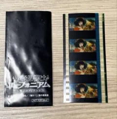 2026年最新】久石奏 フィルムの人気アイテム - メルカリ