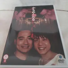2026年最新】かもめんたる dvdの人気アイテム - メルカリ
