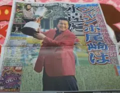 2026年最新】ジャンボ尾崎の人気アイテム - メルカリ