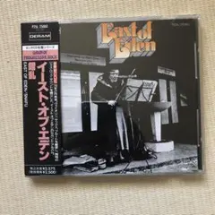 2026年最新】イースト・オブ・エデンの人気アイテム - メルカリ