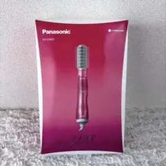 2026年最新】Eh-kn97の人気アイテム - メルカリ