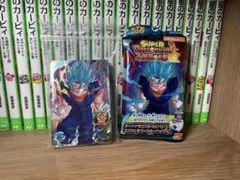 2026年最新】ドラゴンボールヒーローズ 引退品の人気アイテム - メルカリ