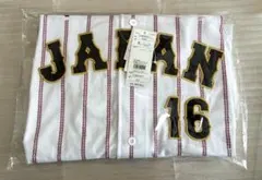 2026年最新】大谷 wbc ユニフォーム レプリカの人気アイテム - メルカリ