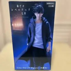 2026年最新】俺だけレベルアップな件 trio-try-itの人気アイテム