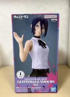 2026年最新】チェンソーマン レゼ篇 GLITTER&GLAMOURS REZEの人気