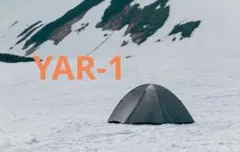 2026年最新】ゼインアーツ ヤールの人気アイテム - メルカリ