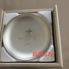 2026年最新】内閣総理大臣 純銀の人気アイテム - メルカリ