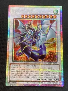 2026年最新】アラドヴァル シークレットの人気アイテム - メルカリ