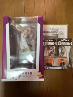 2026年最新】ハイキューラストワン賞の人気アイテム - メルカリ