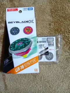 2026年最新】Beyblade xの人気アイテム - メルカリ