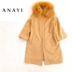 2026年最新】anayi コート ファーの人気アイテム - メルカリ