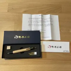 2026年最新】野原工芸 新型の人気アイテム - メルカリ