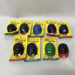 2026年最新】ミニヘルキャップの人気アイテム - メルカリ