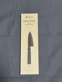 2026年最新】スノーピークポイントギフトの人気アイテム - メルカリ