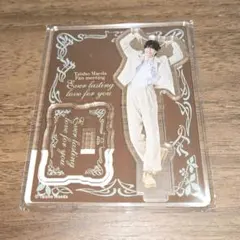 2026年最新】前田大翔の人気アイテム - メルカリ
